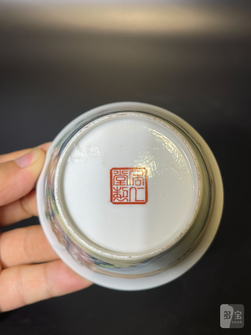 民国 粉彩山水纹马蹄杯 - 图10
